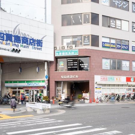 Appartamento Prandre Dg Osaka Esterno foto