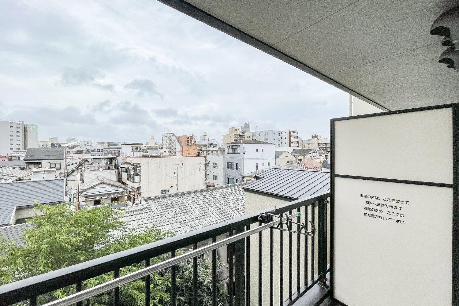 Appartamento Prandre Dg Osaka Esterno foto