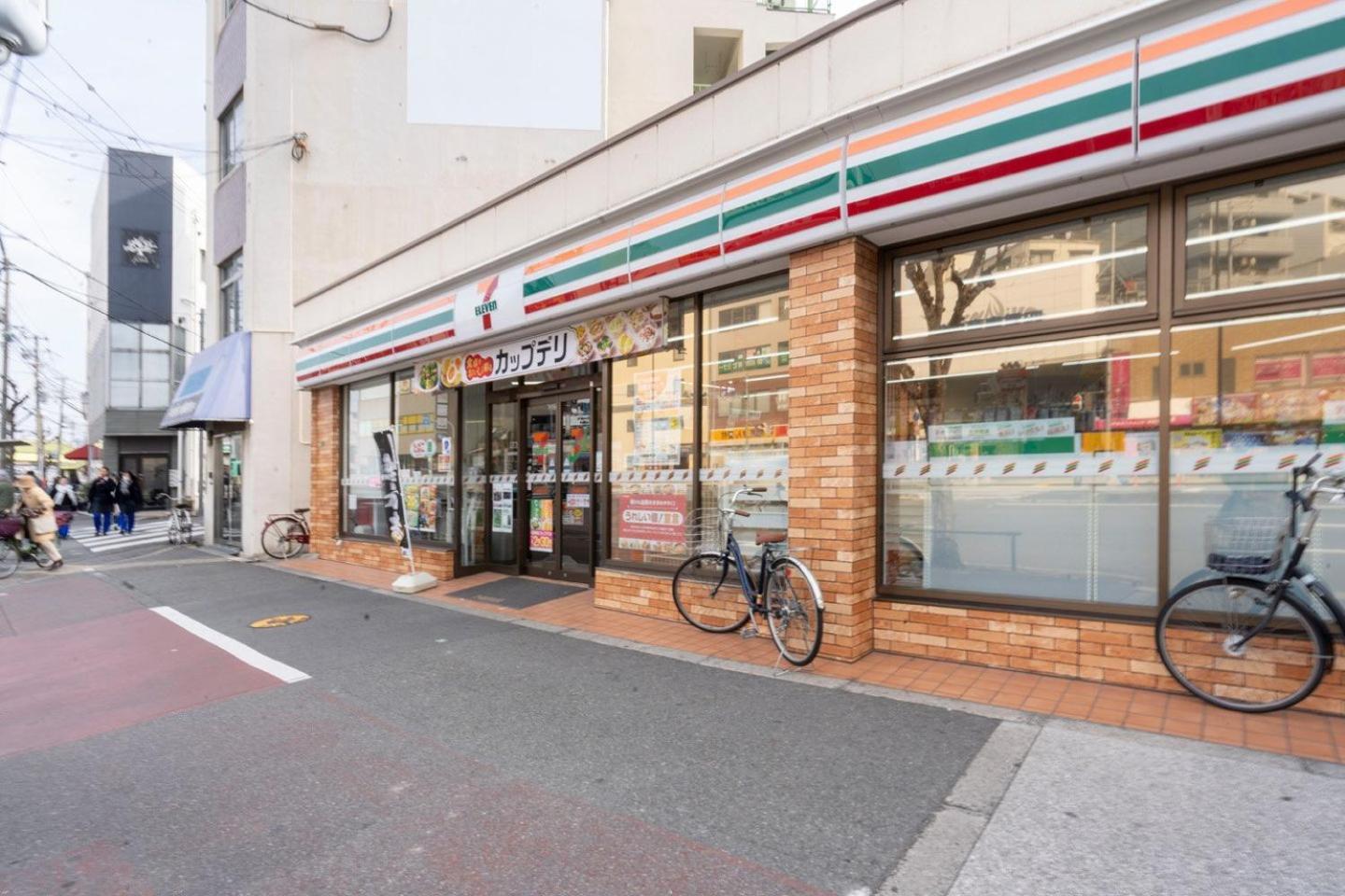 Appartamento Prandre Dg Osaka Esterno foto